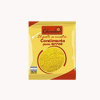 Condimento Arroz - CHEVALIER - x 1kg