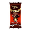 Chocolate - CADBURY - Intense x 170 gr.