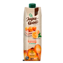 Jugo Exprimido de Naranja - JUGOS DE LA QUINTA - x 1 lt